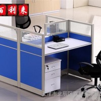 天津办公家具 屏风办公桌 4人位职员桌办公桌椅蓝色经典组合