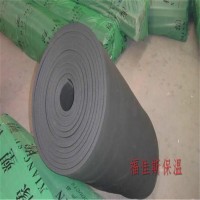 上海保温材料公司 橡塑保温板 阻燃橡塑保温板 厂家推荐 橡塑保温材料