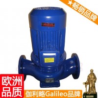 暖气用管道泵 全自动管道加压泵 软管水泵 周